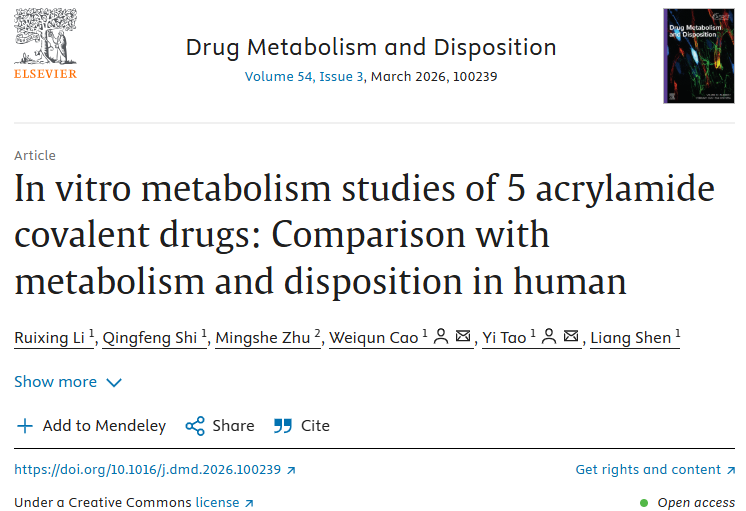 In vitro metabolism studies of five acrylamide covalent drugs: Comparison with metabolism and disposition in human In vitro metabolism studies of five acrylamide covalent drugs: Comparison with metabolism and disposition in human