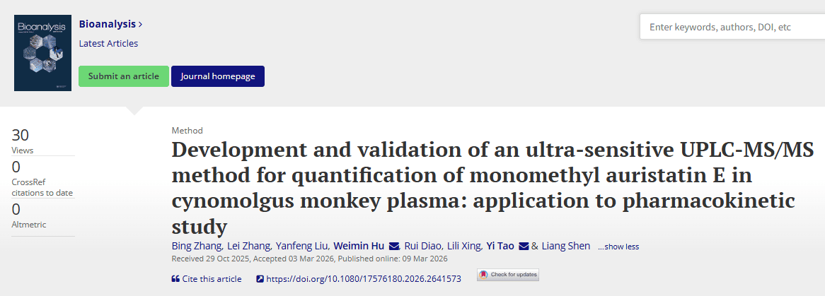 Bioanalysis Publication: An Ultra-Sensitive UPLC-MS Method for ADC Payload Analysis Developed by WuXi AppTec DMPK