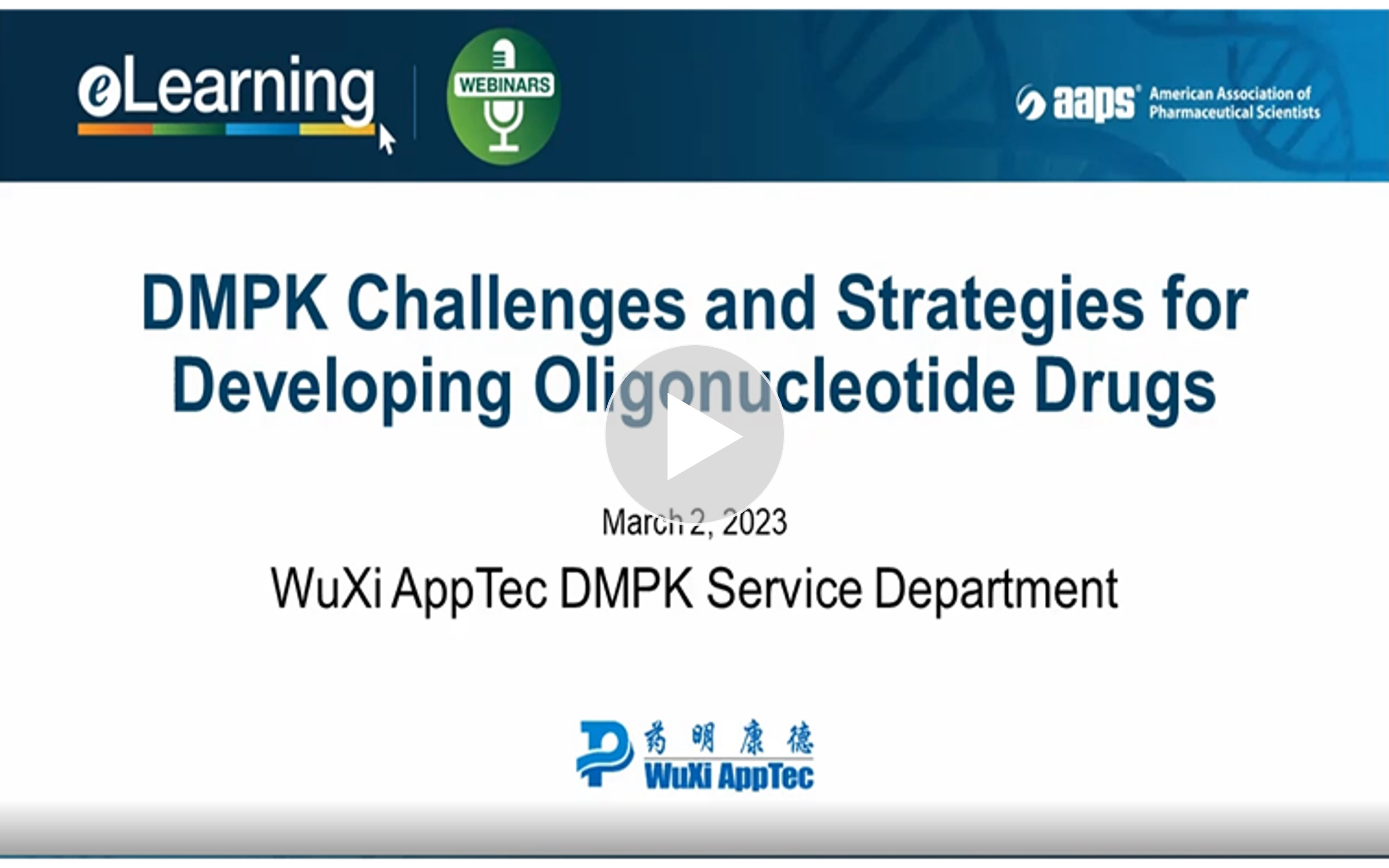 DMPK Challenges and Strategies for Developing Oligonucleotide Drugs