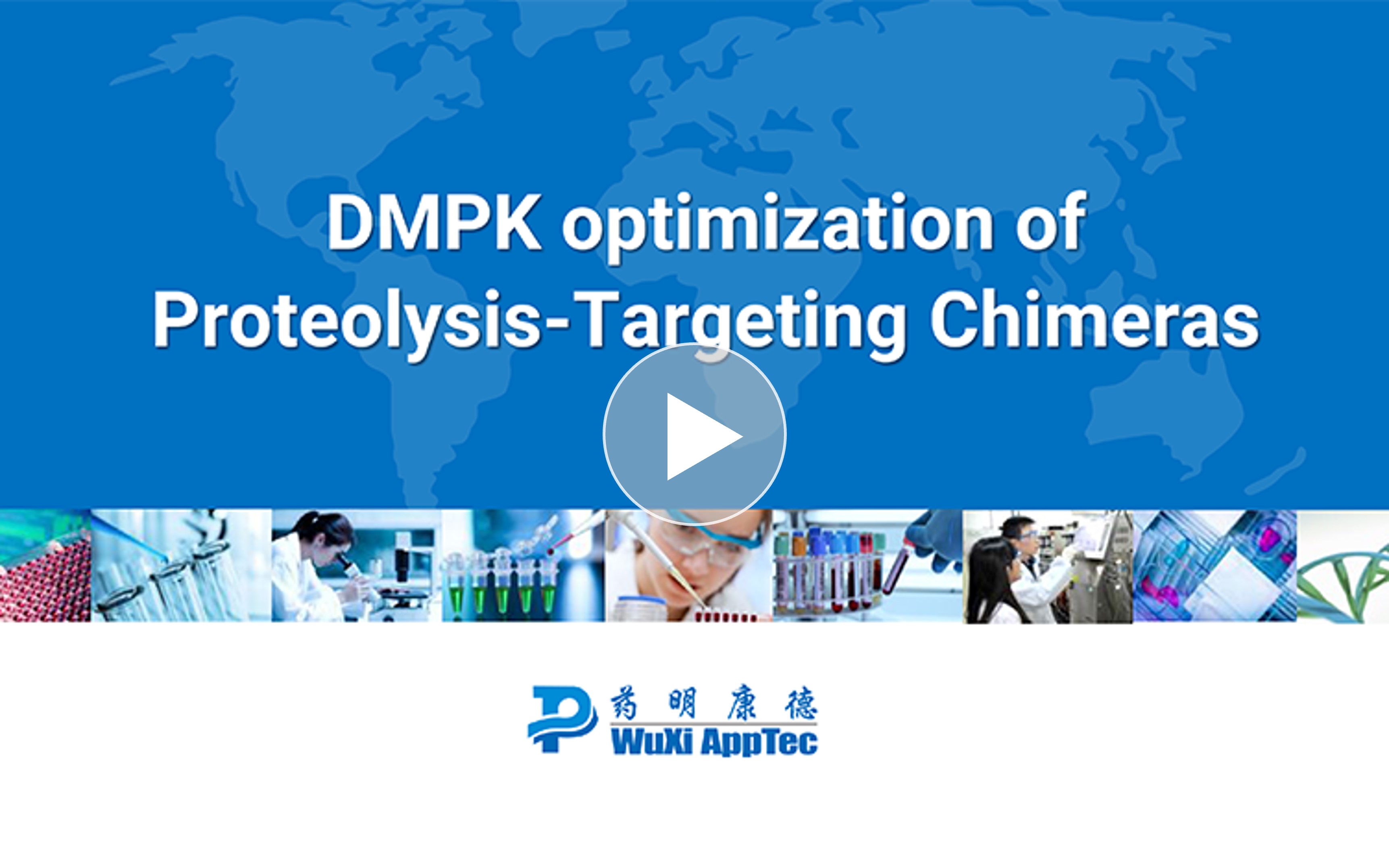 DMPK Optimization of Proteolysis-Targeting Chimeras (PROTAC)