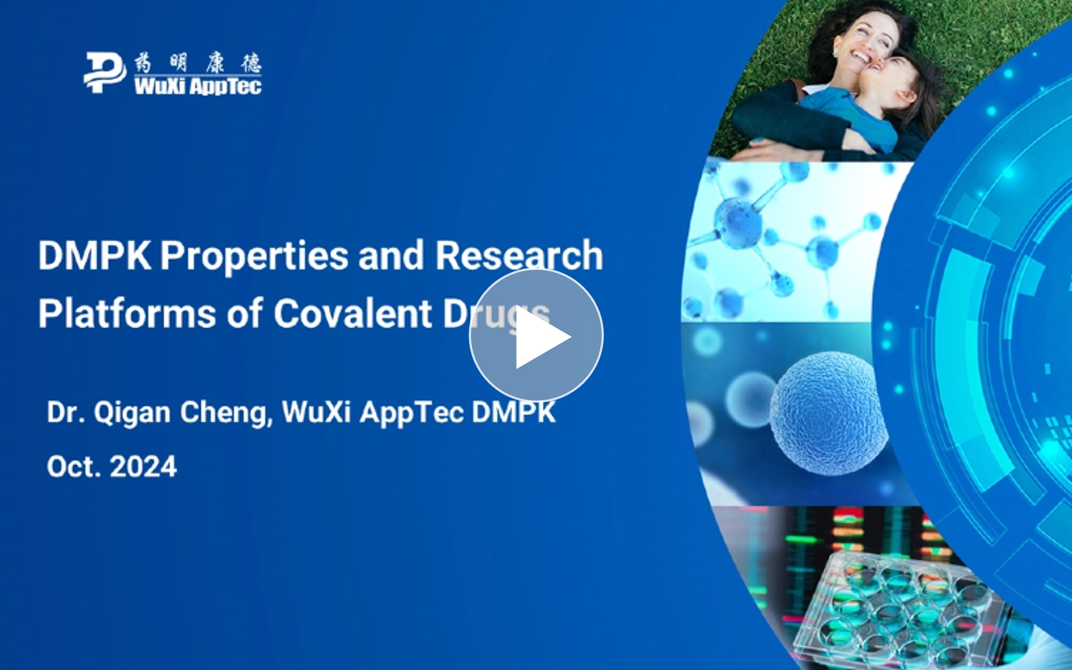 DMPK Properties and Research Platforms of Covalent Drugs