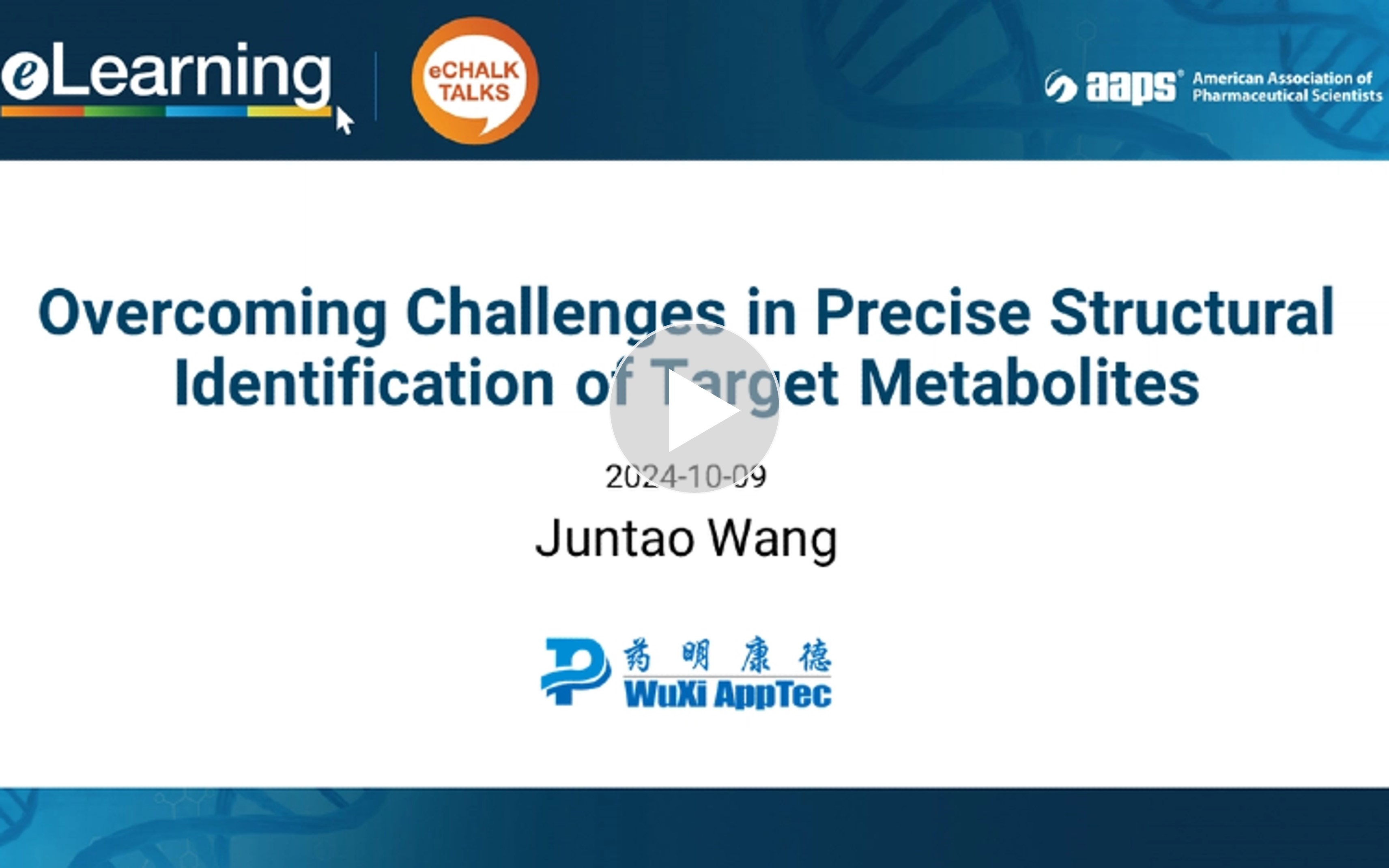 Overcoming Challenges in Precise Structural Identification of Target Metabolites