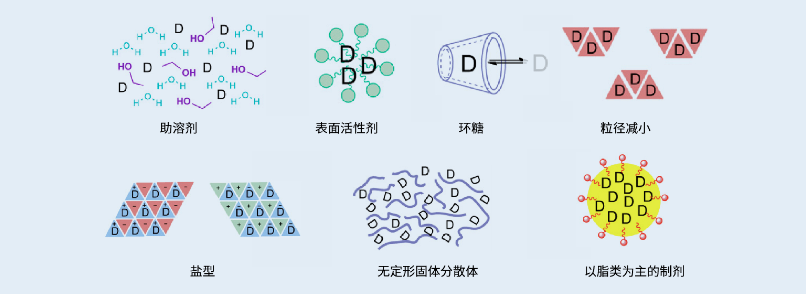 E6_图23.jpg